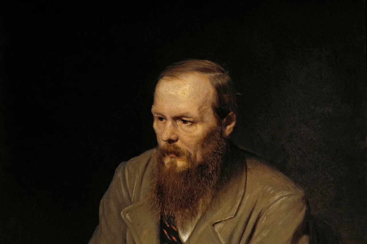 Dostoïevski